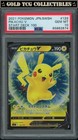 Pikachu V