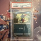 Master Ball