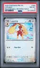 Master Ball