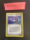 Master Ball