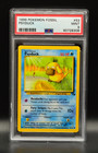 Psyduck