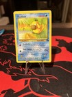 Psyduck