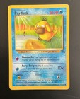 Psyduck