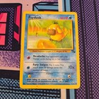 Psyduck