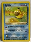 Psyduck