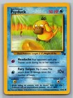 Psyduck