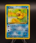 Psyduck
