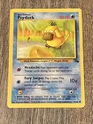 Psyduck