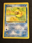 Psyduck