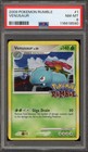 Venusaur
