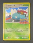 Venusaur