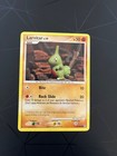 Larvitar