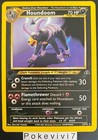 Houndoom