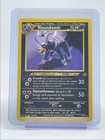 Houndoom