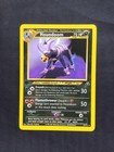 Houndoom