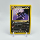 Houndoom