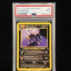Houndoom