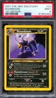 Houndoom