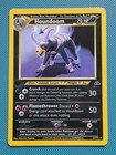 Houndoom