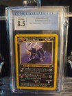 Houndoom
