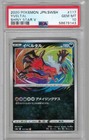 Yveltal