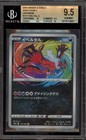 Yveltal