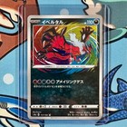 Yveltal