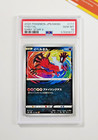 Yveltal
