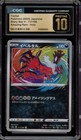 Yveltal