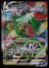 Rayquaza VMAX