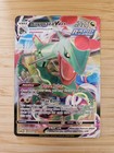 Rayquaza VMAX