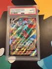 Rayquaza VMAX