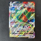 Rayquaza VMAX