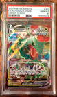 Rayquaza VMAX