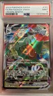 Rayquaza VMAX