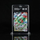 Rayquaza VMAX
