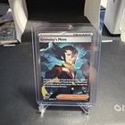 Grimsley's Move