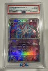 Sylveon