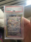 Vaporeon Ex