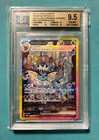 Vaporeon Ex