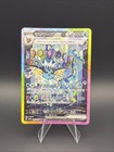 Vaporeon Ex