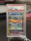 Vaporeon Ex