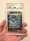 Vaporeon Ex