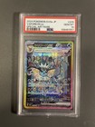 Vaporeon Ex
