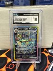 Vaporeon Ex