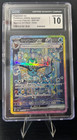 Vaporeon Ex