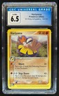 Hariyama