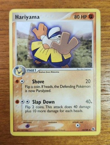 Hariyama