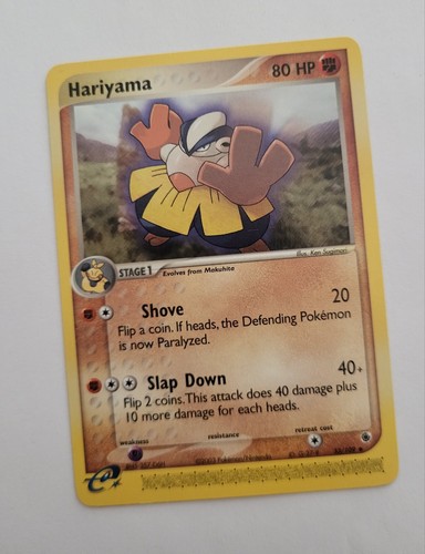 Hariyama