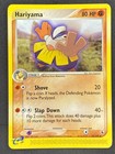 Hariyama